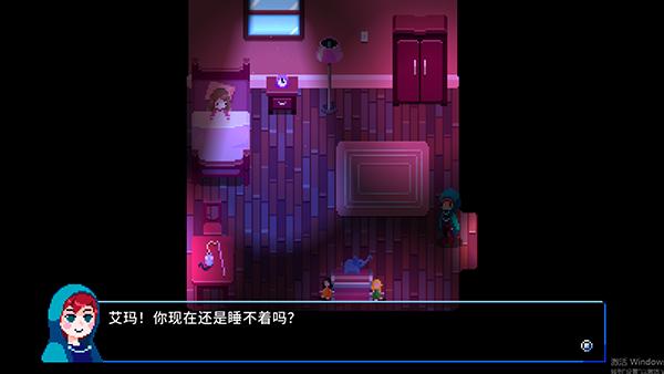 午夜幻想曲完整版(Night Reverie)截图0