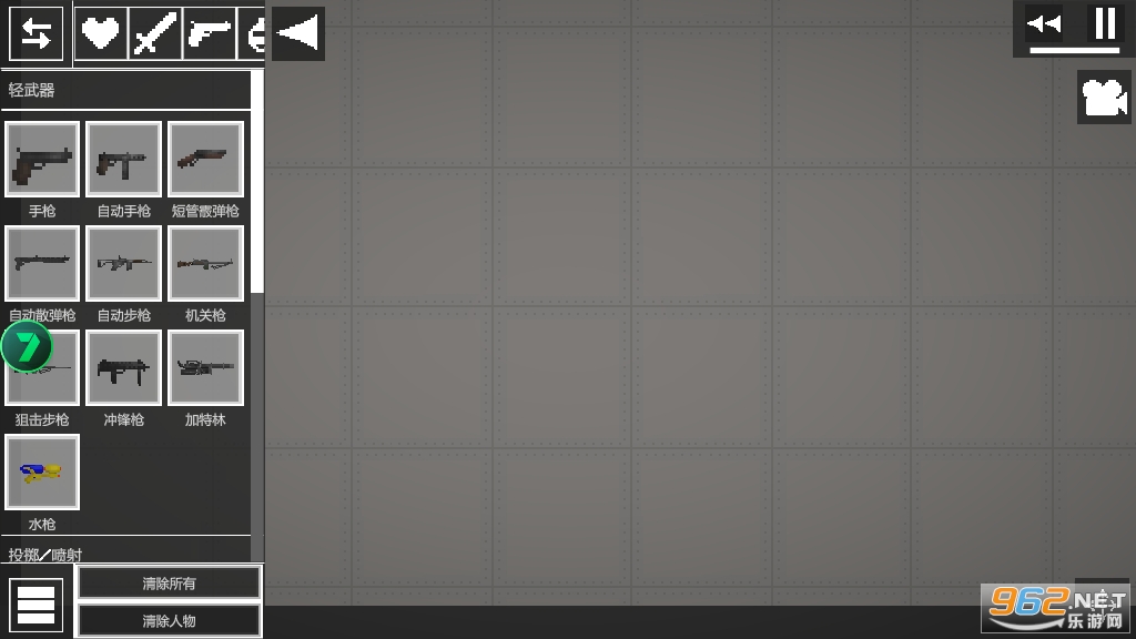 甜瓜游乐园9.3版本汉化版 v9.3 安卓版