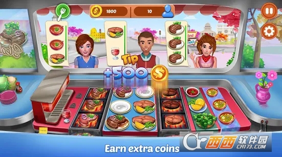 餐车餐厅2(Food Truck Restaurant 2)截图0