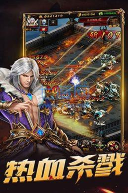 破晓神兵截图2