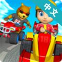 超级卡丁车比赛手游