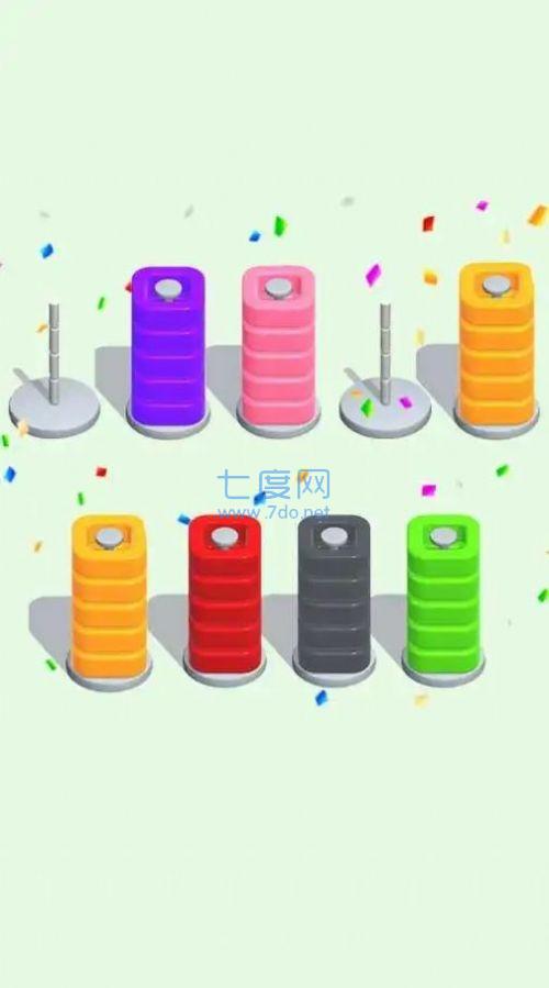 彩色篮圈拼图截图0