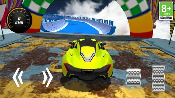 狂野特技飙车  v1.0.0