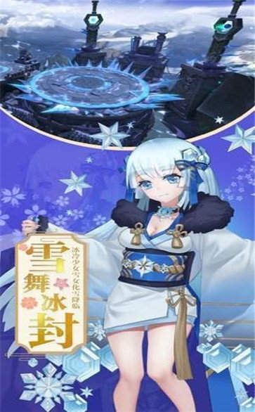 九州行侠录红包版 v1.0