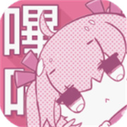pikapika粉色软件