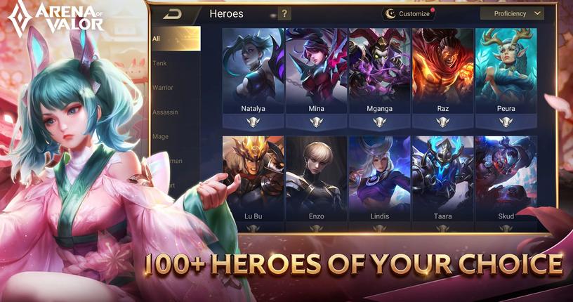 传说对决体验服腾讯版下载官方正版2021图片1