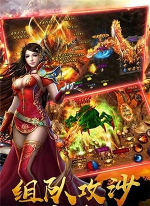 变态剧毒传奇 2021-04-26 15:44