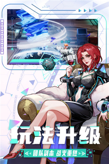 边际猎人内测版