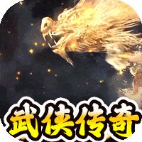 百战沙场官方正版