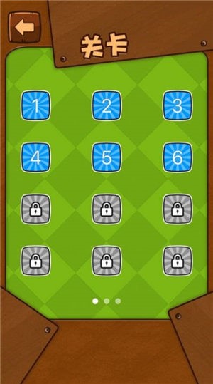 IQ加油站截图1