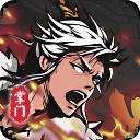 修仙掌门模拟器最新版