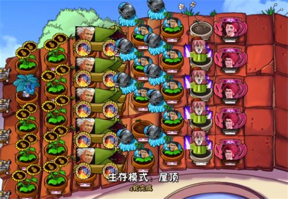 植物大战僵尸300英雄版