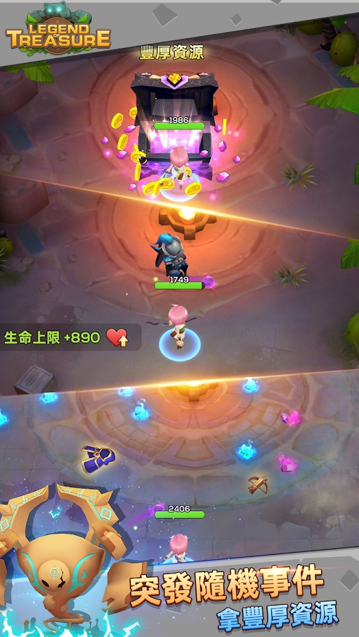 Legend of Treasure手游官方版 截图0