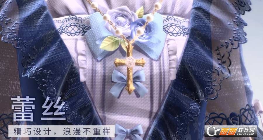 闪耀暖暖台服正式版 v1.0.0 安卓版