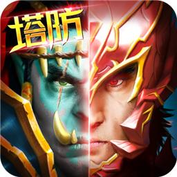 部落联盟安卓版