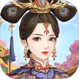 爱江山更爱美人游戏下载