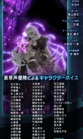 Ragnador妖怪皇帝与最终的夜叉姬  v1.4.0