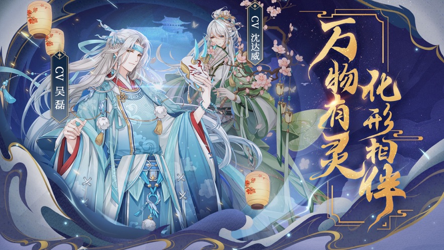 河图寻仙记最强阵容.jpg