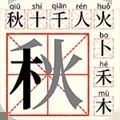 趣味脑洞解谜抖音小游戏