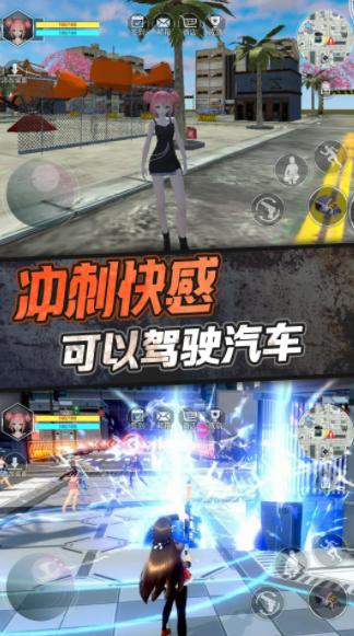 樱花女神模拟器.png