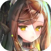 梦境重塑 手机版