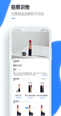 0b385c70-e5cb-11ea-a8a9-4bbbb836a22d.png