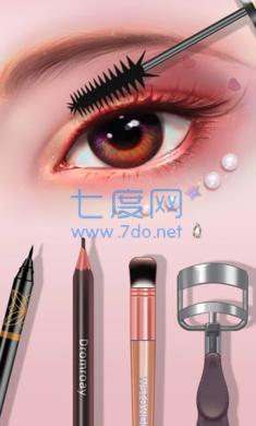 DIY化妆师游戏