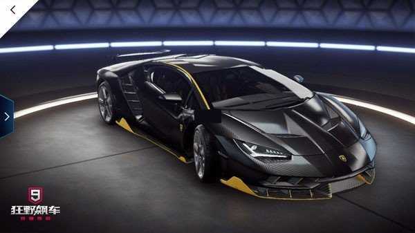 狂野飙车9国际服 v7.6.0i