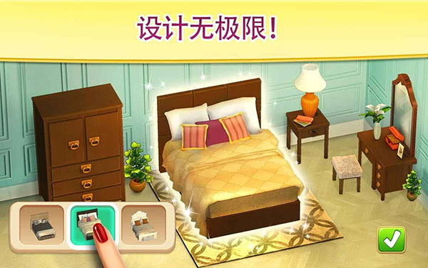 葡萄园谷中文版破解版 v2.1.8