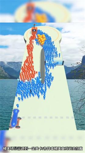 指尖大乱斗截图1