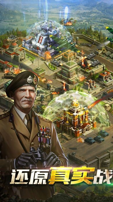 战火军神 2024-06-25 15:08