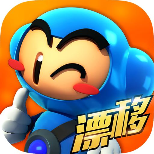 跑跑卡丁车手机单机版