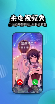 祥瑞主题壁纸大全.jpg