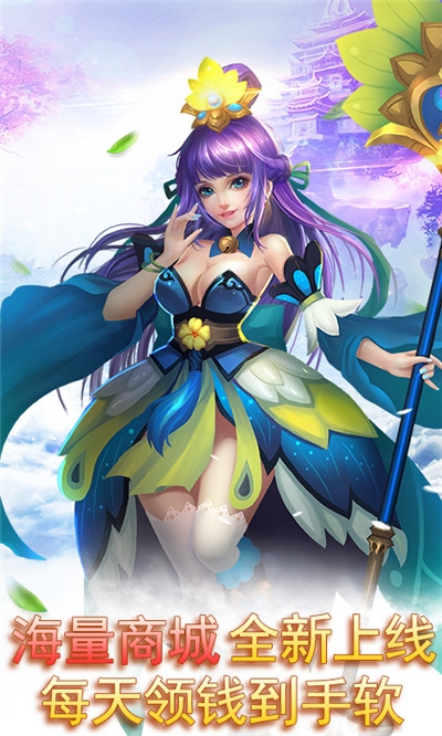 思仙最新版