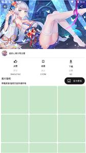 高清动漫壁纸