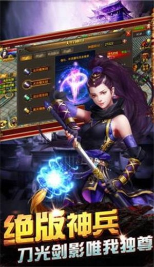 仙境传奇冰雪高爆版 2024-06-25 15:08