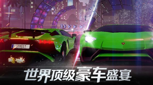 极限竞速街头赛2最新手机最新版图片1