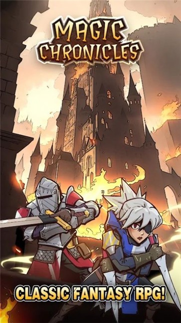 魔术编年史  v1.0.0