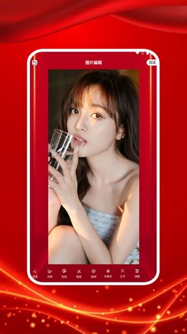 图大师去水印 v1.2