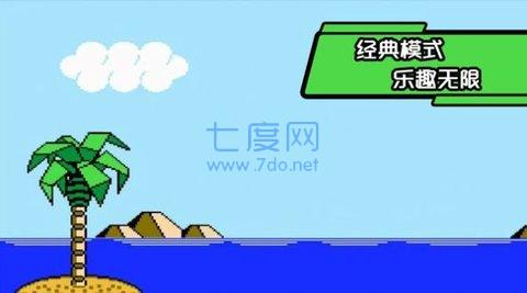 一起来奔跑