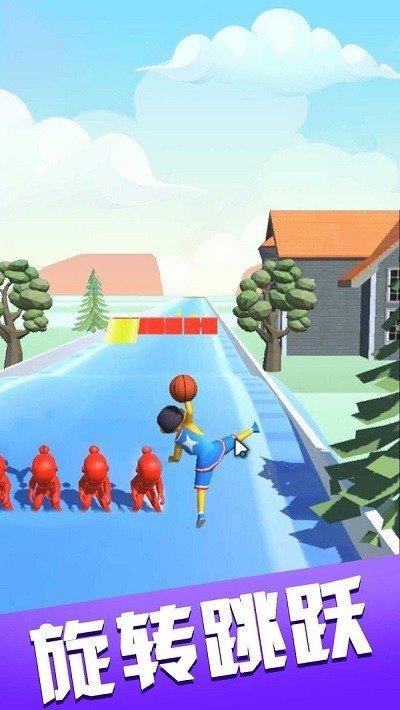 小球飞飞冲  v1.0