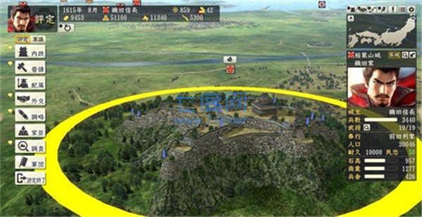 信长之野望天道威力加强版 2.9.0