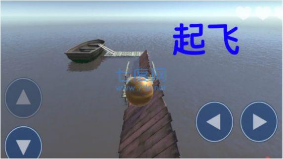 解压大师模拟器截图2