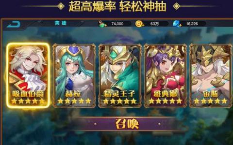 忍者别碰我