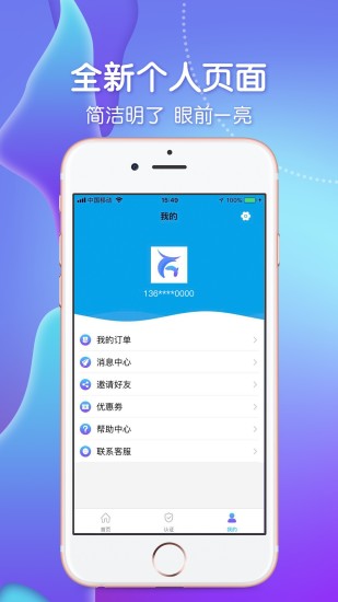 百途.jpg