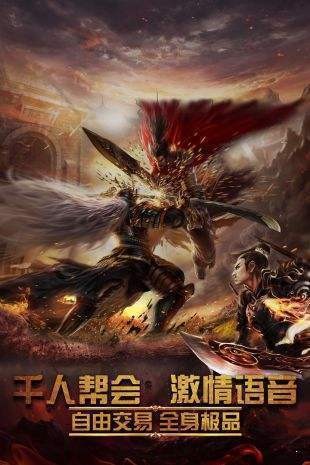 斩月屠龙九游版 2023-01-10 05:22