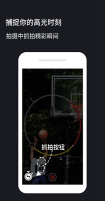 火石镜头.jpg