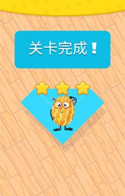 魔幻折纸我最强游戏安卓版 截图0