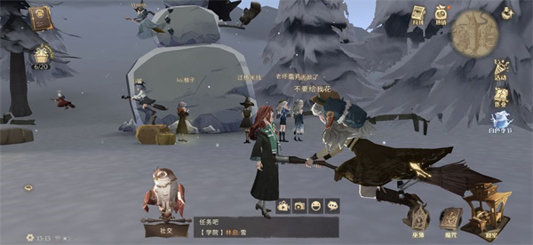 哈利波特魔法觉醒