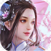 剑玄之主